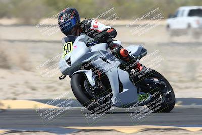 media/Apr-20-2025-CVMA (Sun) [[39090e8767]]/Race 15-Amateur Formula Middleweight/